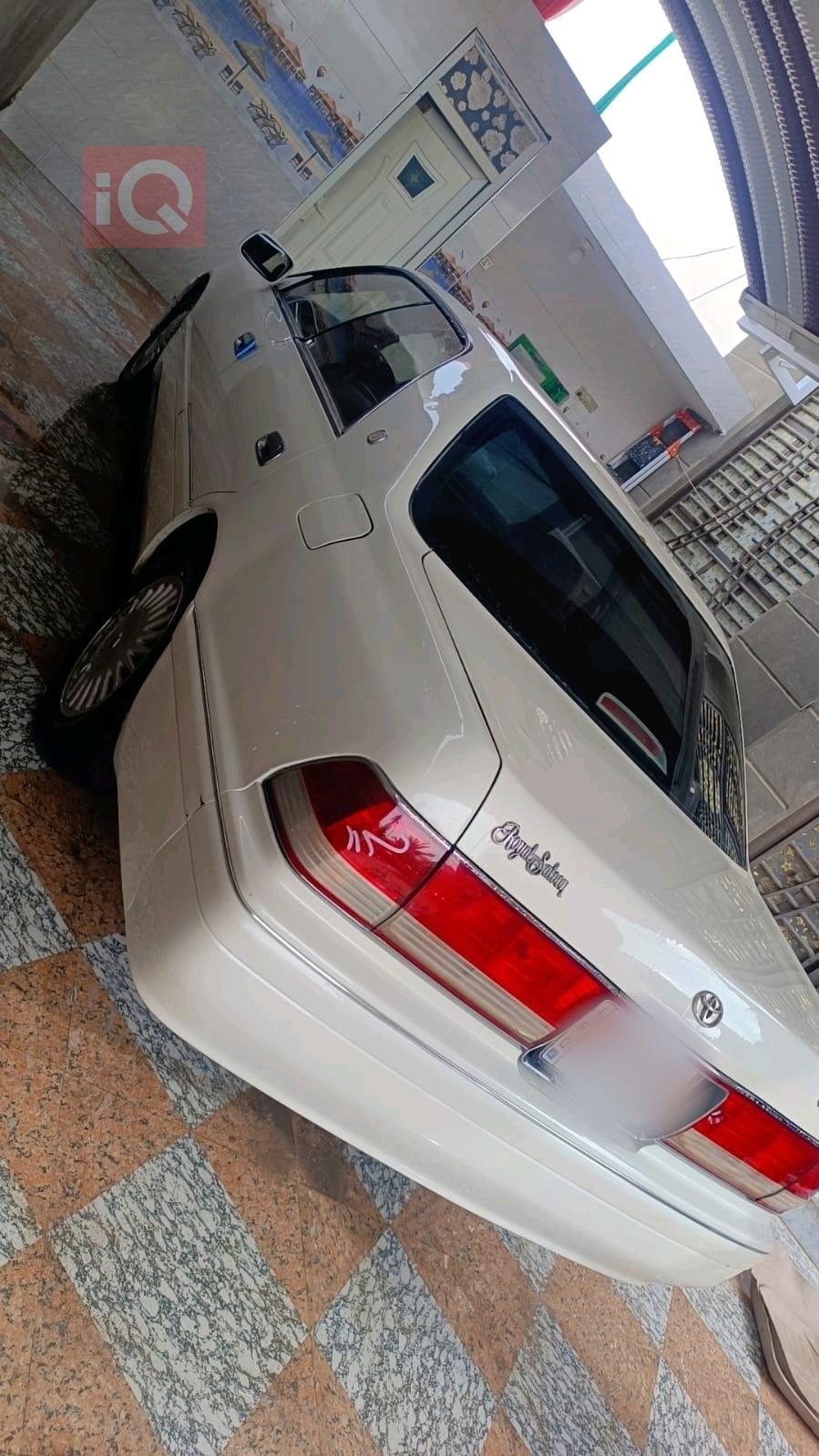 تويوتا كراون